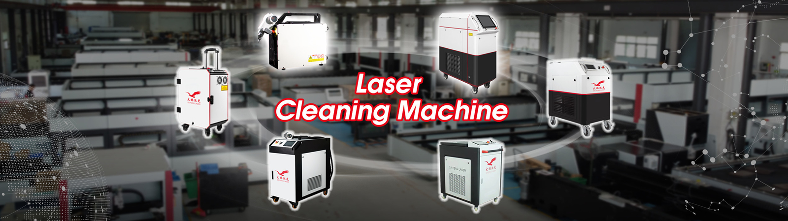 qualité Machine de nettoyage de laser de fibre usine